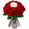 Фото товара Букет "Тебе одной" (20 красных и 1 белая роза) в Мариуполе