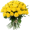 Фото товара 33 желтые розы в Мариуполе