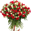 Фото товара 51 кустовая красно-белая роза в Мариуполе