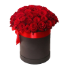 Фото товара 51 красная роза в шляпной коробке в Мариуполе
