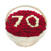 Фото товара 101 роза с цифрами в корзине в Мариуполе
