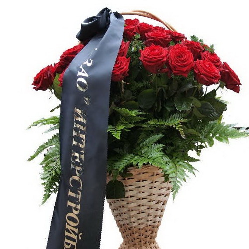 Фото товара Траурная корзина роз в Мариуполе