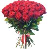Фото товара 51 красная роза в Мариуполе